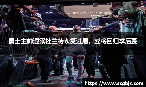 ac米兰体育