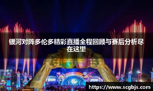 米兰官网