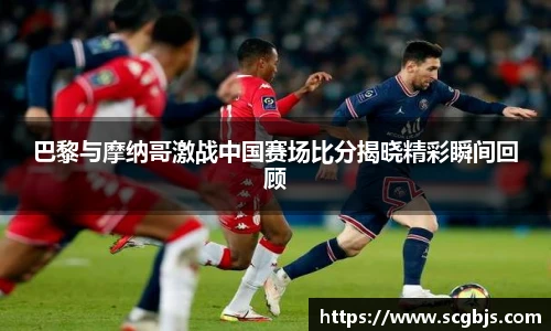 米兰体育官网