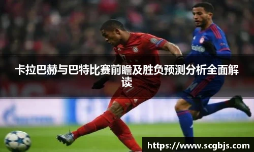 米兰官网