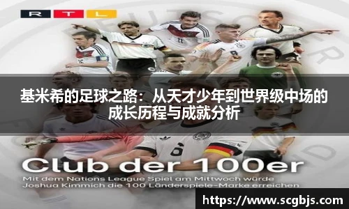 米兰官网